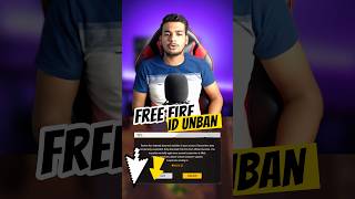FREE FIRE ID UNBAN NEW UPDATE | HOW TO UNBAN FREE FIRE ID || #shortsfeed #freefire #ritikff