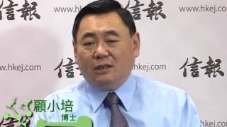 【顧小培教室】皮膚癌--宜食胡椒