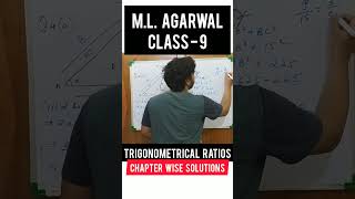 ICSE CLASS-9 | MATHS | M.L. AGARWAL | TRIGONOMETRICAL RATIOS | EXERCISE 17 #math #mathematics #ICSE