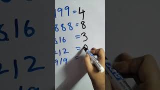 #subscribetomychannel #learnwithme #mathseasytrick