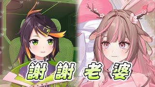 【哈瓜 | 神無月鹿比】哼 | 極短篇