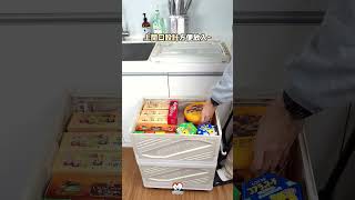 ANDYMAY2 🏠帶你在家享受簡約新思路 #簡約風折疊收納車&箱