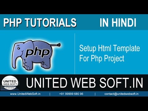 Setup Html Template For Php Project