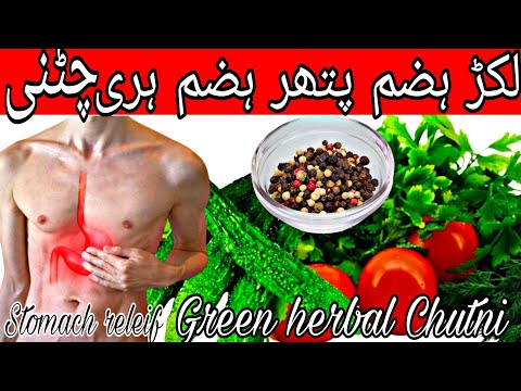 Green chutni for stomach problem