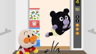エレベーターでのお約束！赤ちゃんアンパンマンたちがエレベーターに乗るよ！上手に乗れるかな？アンパンマンアニメ