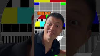 台灣製造的毛巾架，全鐵耐用 #收納 #五金工具 #傢俱 #台灣製造