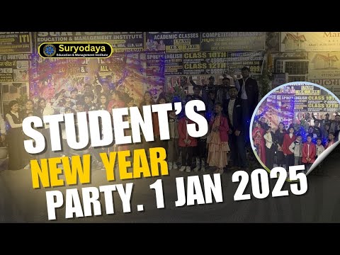NEW YEAR 2025 CELEBRATION | SURYODAYA NEW YEAR 2025 CELEBRATION #education #computereducaion #job