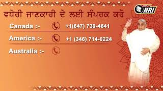 THE TV NRI CANADA Satsang 07-07-2024 | Episode: 913 Evening | Sant Rampal Ji Maharaj Live Satsang