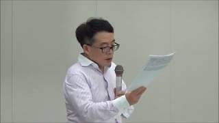 20191010 UPLAN【前半】鈴木宣弘「ここが問題、日米FTA―各党・議員に聞く」