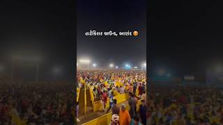 #anand #garba #dandiya #navratri #vidhyanagar #gj23 #milkcity #festival #celebration #explore