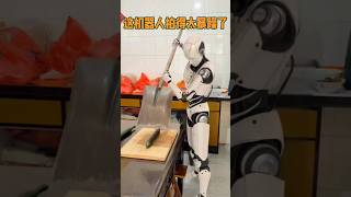 Robot vegetable cutting style🤣 #shorts#youtubeshorts#robot#robotics#ai#aivideo#robotvideo#funny