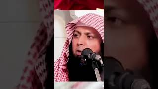 Youm-e-Arfa Ki Fazilat |Arfe Ke Din Jahannum Se Aazadi Ka Din Hai (3) #qarisohaibahmed #arfat #islam