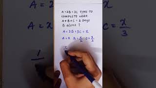 Aptitude | Reasoning | @Educational_Expert #shorts #youtubeshorts #gate #upsc