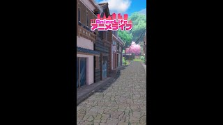 A sneak peek at the countryside in Anime Life