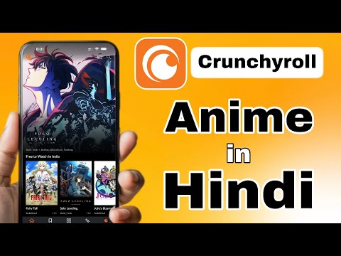 Anime in Hindi / All Anime Series in Hindi / Anime Hindi me kaise dekhe