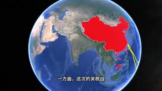 繞過巴拿馬運河，巴西重啟兩洋鐵路，南美洲糧倉肉庫正在形成 #地理 #地理知識 #地圖 #地圖知識 #