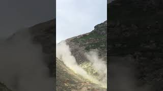 硫磺山