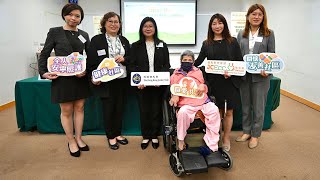 賽馬會安寧頌：融和篇 / Jockey Club End-of-Life Community Care Project: Unison