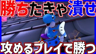 【 攻撃 】勝つために潰す#1430 【 マリオカート8デラックス マリカ8DX スイッチ２ 】