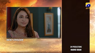Mann Mast Malang Episode 26 Teaser - 18th April 2025 - HAR PAL GEO