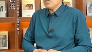 中国军工产业发展史之军贸发展史 军工 珠海航展 产业 文森教授 一口气看懂经济学