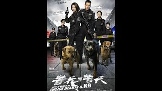 #因为一个片段看了整部剧 #追剧在抖音