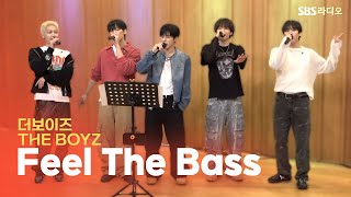 [LIVE] 더보이즈(THE BOYZ) - Feel The Bass | 두시탈출 컬투쇼