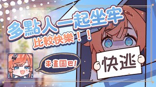 【玖玖巴🍶精華】我們億起學畫畫 ✦2025/07/03✦