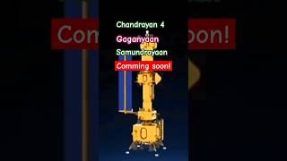 ISRO’s ambitious lineup of missions #isro #gaganyan #chandrayaan_4 #samundrayaan #short #upsc