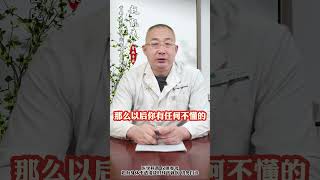 肾病患者吃错水果，可能引发肾衰竭，这几种水果赶紧别吃了#肾病 #医学科普