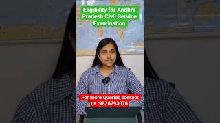 Eligibility for Andhra Pradesh Civil Service Exam 2025 #APPSC #GovtJobs #APPSC2025 #Career
