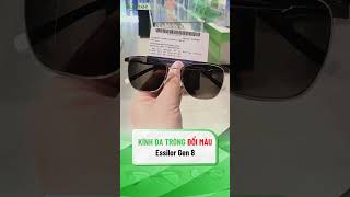 KÍNH ĐA TRÒNG ĐỔI MÀU ESSILOR GEN 8 |#shorts