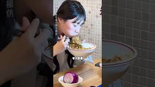 為何吃播網紅幹吃不胖？也許能從視頻裡發現蛛絲馬跡，吳半飽男友主動揭秘