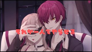 構ってほしいとき、ばぁうくんは…