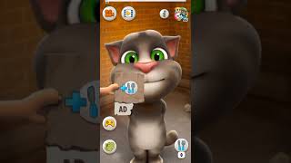 Talking Tom |#dfm tom singer