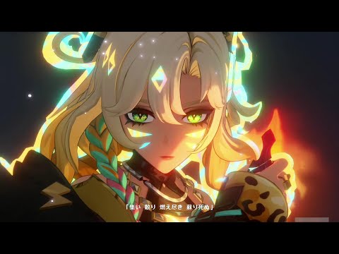 【原神】シロネン 伝説任務 全ムービーまとめ【Genshin Impact】