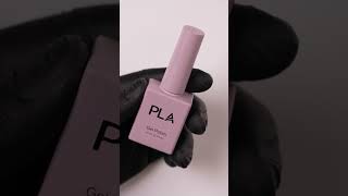 PLA Nails Nude Gel Polish