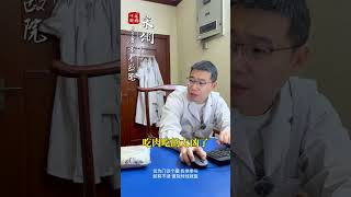 患者肌酐高尿素氮正常，医生喊一周莫吃肉了 肌酐高 肾病 门诊日常 硬核健康科普行动