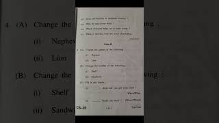 HPU BCA1 Applied English Question Paper #hpu #exam #hpuexams #2024  #bcacollege #bcadegree