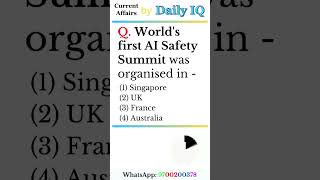 3rd November 2023 Current Affairs #worldgk #worldcurrentaffairs
