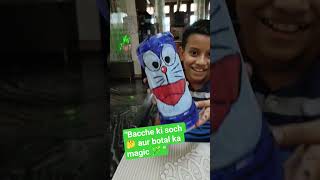 #bottlecraft #DoraemonArt #shortfeed #craftwork #creativefamily2030🧿 #likesharesubscribecoment 🙏❤️🙏
