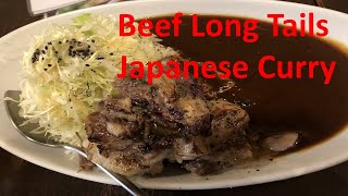 ［Hiroo］CURRY WITH BLACK WAGYU FAT TAILS #curry, #Hiroo,  #japanesefoods, #インスタ映え, #instagenic