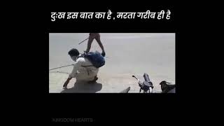 Corona Virus Song I IndiaFightsCorona I SwasthaBharat  I AwarenessCOVID19 I 21daylockdown I StayHome