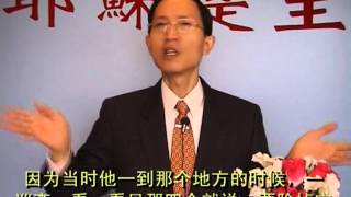 建造银的工程-经历魂的救恩 - 生命经历信息系列(6) 程蒙恩福音视频