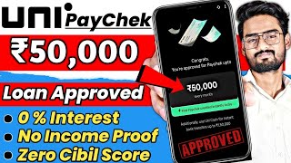 UNI App Kaise Use Kare | UNI PayCheck | UniPay Kya Hai | UNI PayCheck Kya Hai | UniPay Loan | UniPay