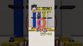 はるてぃーの良いところ8つ答えろ！【ファイブボンバー😜】#メメントリ #マイクラ #マインクラフト