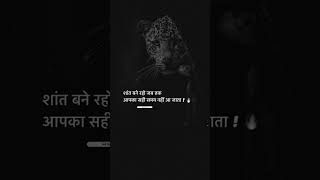 #trendingshorts #motivation #motivationalinspirationalvedio #successinlife #viralpublic #viralshort