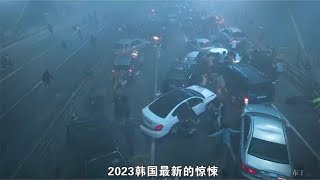 #灾难电影#《寂静》生化危机即将来袭