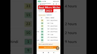 Best Micro Niche Blog Ideas 2023 | Low competition High search volume in hindi