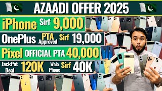 50% OFF | OnePlus, Google Pixel, iPhone Price In Pakistan 2025 | Cheap Price!